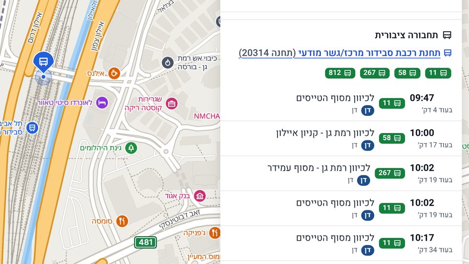 כרטיס תחנה עם הקווים העוברים בה והיציאות הקרובות, ליד תחנת רכבת סבידור מרכז בתל אביב.