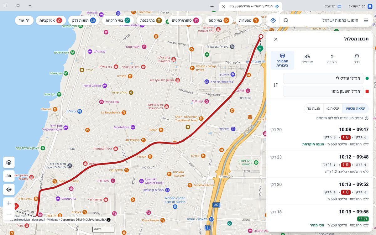 תכנון נסיעה בתחבורה ציבורית ממגדלי עזריאלי למגדל השעון ביפו: הקו האדום של הרכבת הקלה במפה, וחלופות עם זמני יציאה והגעה, החלפות והליכה.